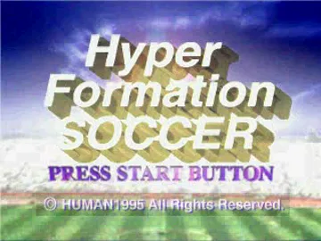 Hyper Formation Soccer (JP) screen shot title